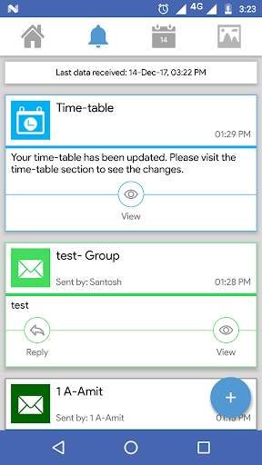 pozo admin screenshot 5