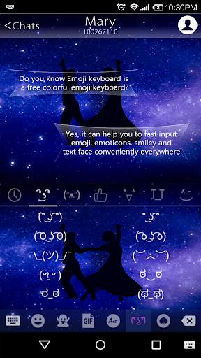 Dancing Emoji Keyboard Theme स्क्रीनशॉट 4