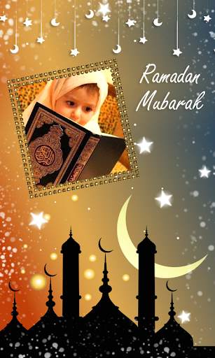 Ramadan Mubarak Photo Frames 6 تصوير الشاشة