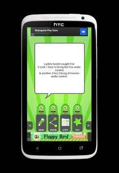 Funny SMS 2017 screenshot 3