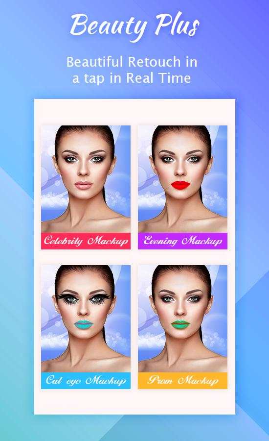 Beauty Plus screenshot 4