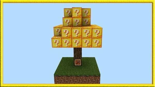 Lucky Block Mod MCPE screenshot 3