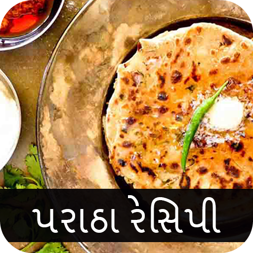Paratha Recipes in Gujarati icon