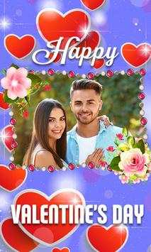 Happy Valentines Day Photo Frames 6 تصوير الشاشة