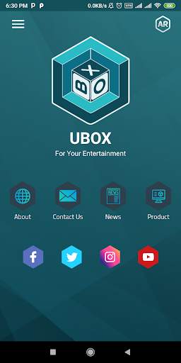 UBOX screenshot 1