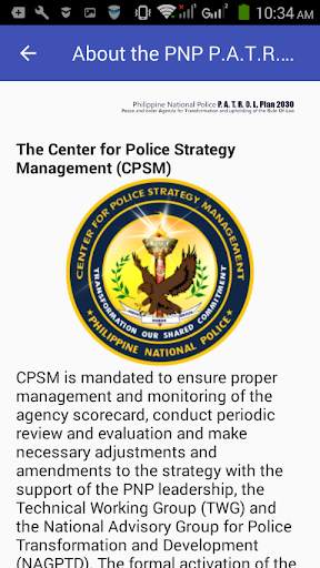 PNP PGS E-Learning screenshot 2
