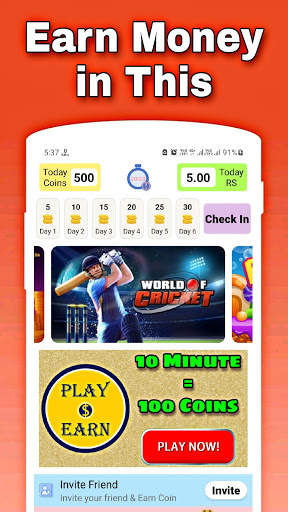 B2Earn - Earn Money Games स्क्रीनशॉट 2