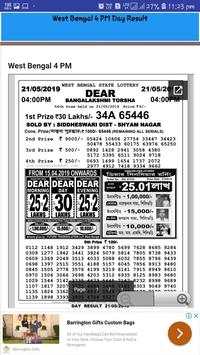 Lottery Sambad Result screenshot 3
