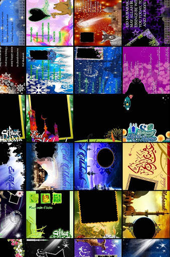 Aidiladha Photo Frames screenshot 6