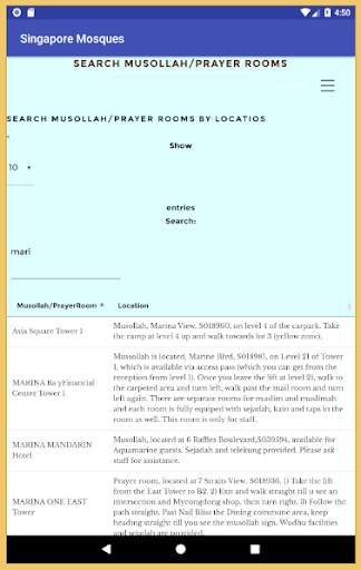 Mosque & Prayer Room Singapore 3 تصوير الشاشة