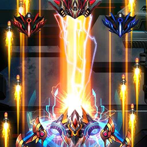 Galaxy Shooter : Space Shooter 3.1