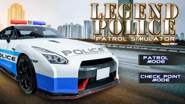Legend Police Patrol Simulator screenshot 1