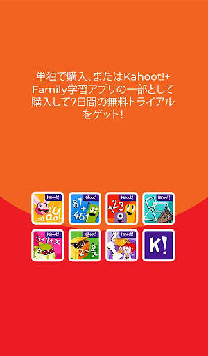 Kahoot! Numbers by DragonBox screenshot 16