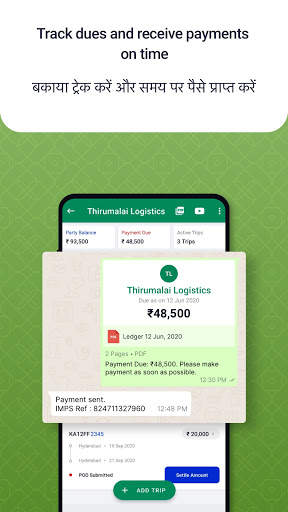 Transportbook: Transport Register & Truck Khata screenshot 4