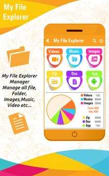 My Files Explorer 1 تصوير الشاشة
