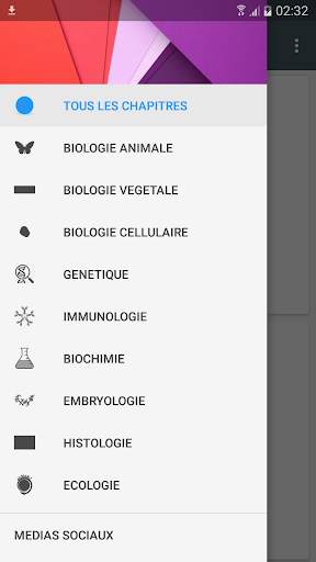 Ma Biologie screenshot 1