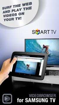 Video Browser for Samsung TV screenshot 1
