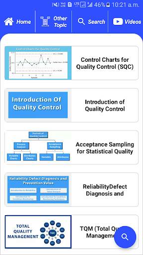 Quality Control Engineering screenshot 2