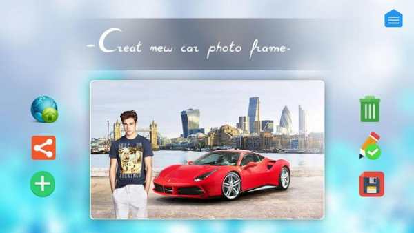Car Photo Frame screenshot 3