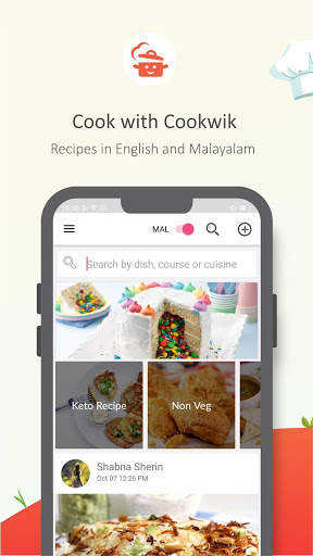Cookwik App, Recipes in Malayalam, English screenshot 1