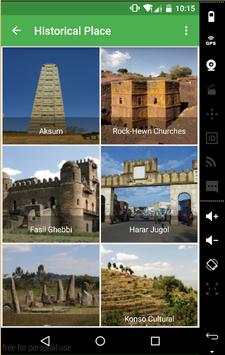 Ethio-Encarta screenshot 3