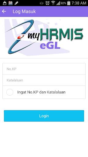 MyHRMIS eGL screenshot 2