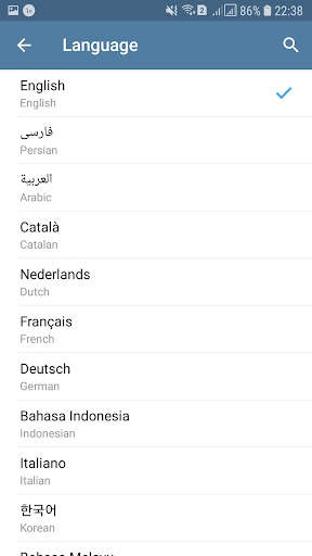 نیروگرام | تلگرام ضدفیلتر | تگرام بدون فیلتر screenshot 3