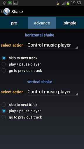 Shake screenshot 3