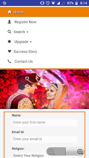 Velama Matrimony screenshot 3