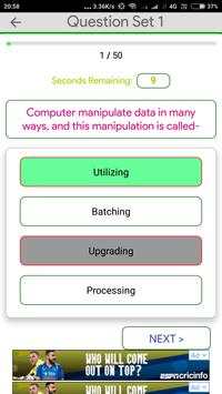 Beltron Exam Solution скриншот 4