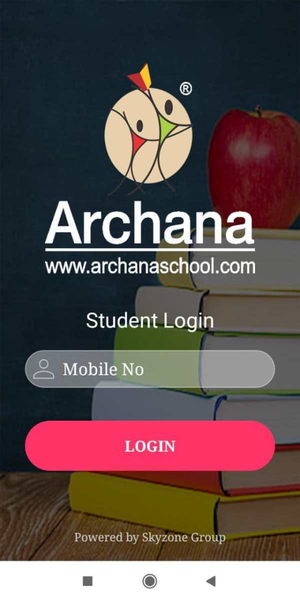 Archana School screenshot 5