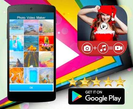 Photo To Video Avec Music 2016 screenshot 2