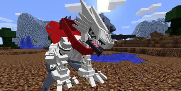 Digimobs Mod for MCPE screenshot 1