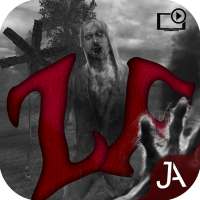 Zombie Fortress Evolution logo