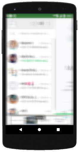 What Web Clone Dual Accounts screenshot 4