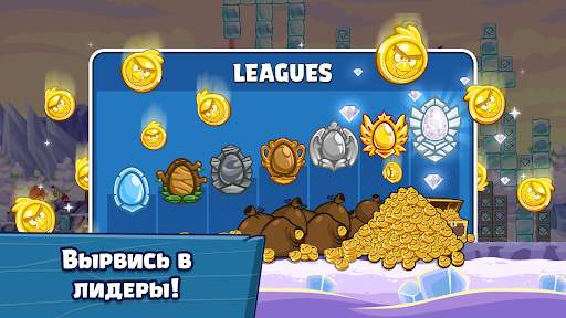Angry Birds Friends скриншот 5