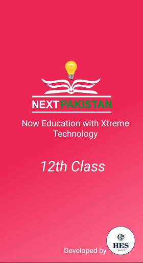 12th Class screenshot 2