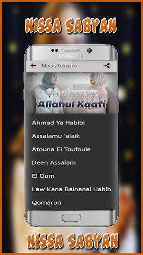 Allahul Kafi Sholawat Offline Pelancar Rezeki screenshot 4