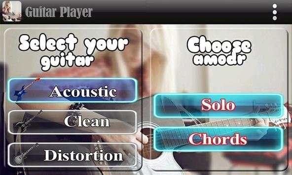 Guitar Player screenshot 1