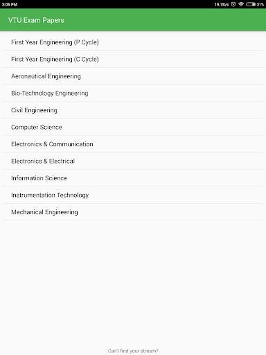 VTU Question Papers Stupidsid screenshot 8