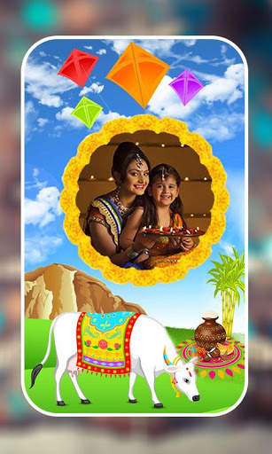 Happy Pongal Photo Frames screenshot 5