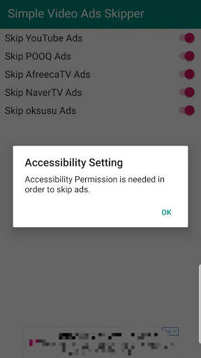 Simple Video Ads Skipper 🚫 screenshot 1
