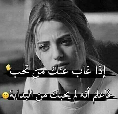 اجمل حالات حزينة فيديو بدون نت 2021 screenshot 1