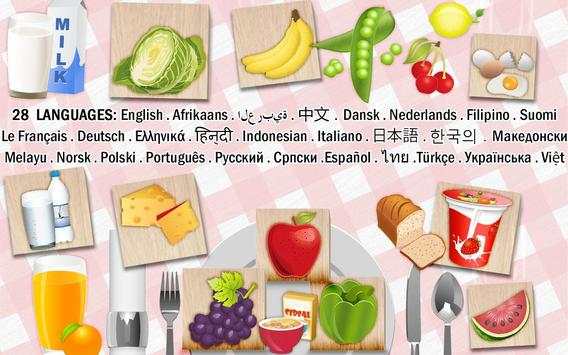 Food Blocks game for Kids screenshot 3