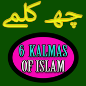 Six Kalmas icon
