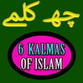 Six Kalmas on 9Apps