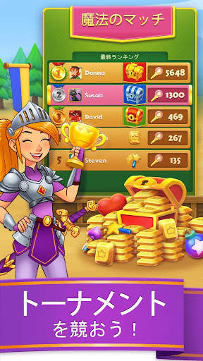 Charm King - Relaxing Game screenshot 5