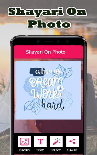 Shayari On Photo-Photo Editor screenshot 13