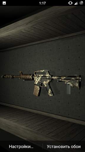 Weapon M16 Live Wallpaper screenshot 5
