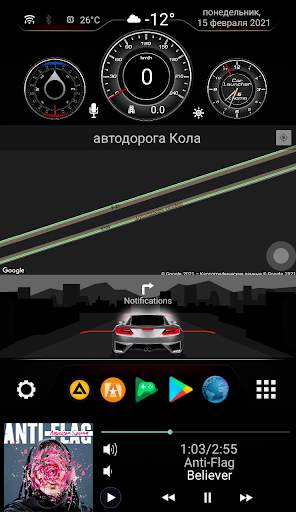 N5_Theme for Car Launcher app screenshot 3